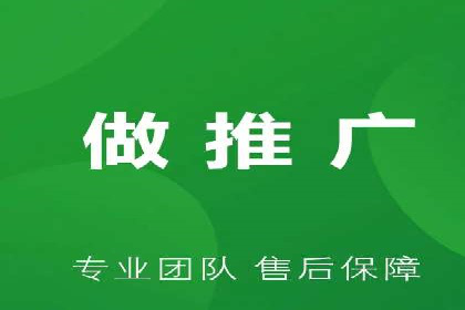 竞价SEM在旅游行业的应用案例分析