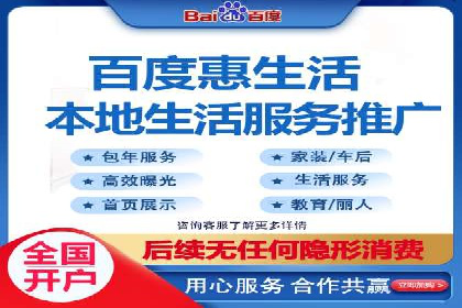 抖音信息流广告投放实战经验