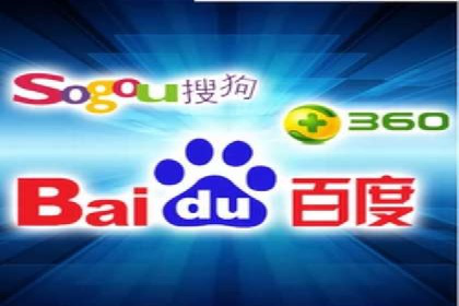 百度推广实战经验：案例分享广告投放技巧